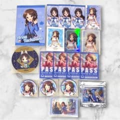 シンデレラガールズ 橘 ありす 缶バッジ コロッタ カード 等 18点