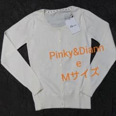 Pinky&Dianneニットカーディガンのサムネイル