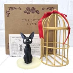 【魔女の宅急便】ごちそうポプリ　ジジかご　箱あり　未使用　希少