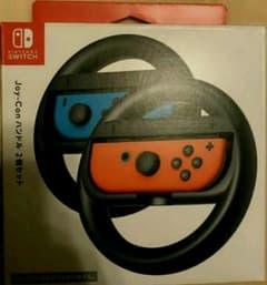 switchジョイコンハンドルセットのサムネイル