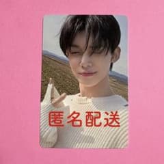 最終値下げ】 TXT ヨンジュン トレカ 中国 中華 北京 サイン会 希少