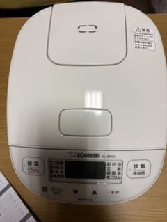 ZOJIRUSHI 炊飯器 NL-BF05 本体 - メルカリ