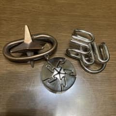 金属製星型パズル3個セット