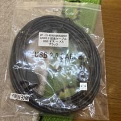 USB2.0 延長ケーブル オス-メス ブラックのサムネイル