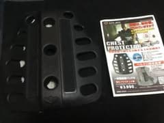 hit-air 一体型胸部パッド2 チェストプロテクターのサムネイル
