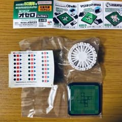 世界最小 ミニチュアオセロコレクション 4人対戦オセロのサムネイル