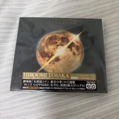 SUPERMOONのサムネイル