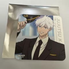 呪術廻戦 羽田 エアポートガーデン コースター 五条悟 - メルカリ