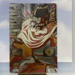 パラガス スーパードラゴンボールヒーローズのサムネイル