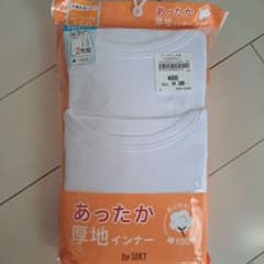 長袖丸首シャツボーイズインナー160㎝のサムネイル