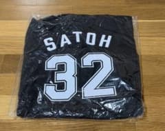 지바 롯데 마린즈 32 사토 미즈야 선수 방문객 유니폼 S 사이즈