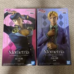 Mometria フィギュア セット 東方仗助 吉良吉影