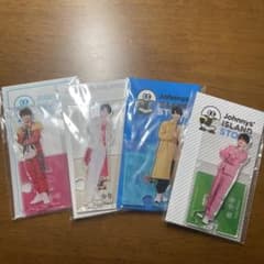 那須雄登 アクスタのサムネイル