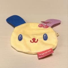 サンリオ ウサハナ好きなものポーチコレクション ふわふわフェイスポーチのサムネイル