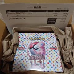 ポケモンカード 151 BOX シュリンク付きのサムネイル