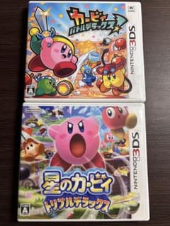 星のカービィ バトルデラックス トリプルデラックス 2本セットのサムネイル