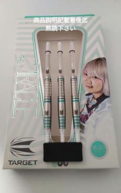 ターゲット!New版!!鈴木未来!ザミラクル!新品未使用!ダーツセット