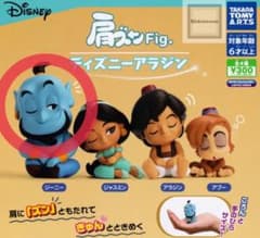 ジーニーのサムネイル