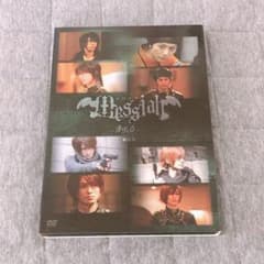 メサイア 漆黒ノ章 本編 DVDのサムネイル