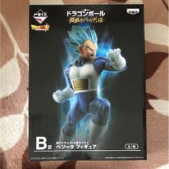 Hisa様専用のサムネイル