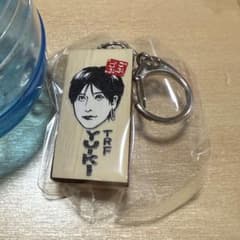 ごぶごぶフェス　かまぼこ板　TRF YU-KIのサムネイル