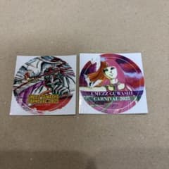 楳図かずお UMEZZ GUWASHI CARNIVAL 2025 シールのサムネイル