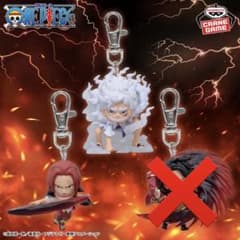 ワンピース フィギュアキーホルダー モンキー・D・ルフィ シャンクス 2