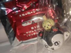 映画ちいかわ▪人魚の島のひみつ 入場者特典★ごきげんセイレーン うさぎのサムネイル