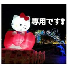 値下げ！！Re-J   ツイードワンピース　大きいサイズのサムネイル