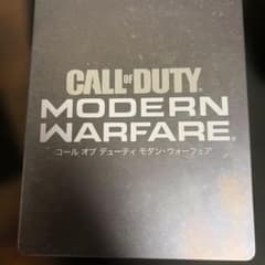 PS4 コールオブデューティ モダンウォーフェア　GEO購入特典スチールケースのサムネイル