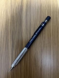 廃盤 プラチナ万年筆 プロユース171 0.5mm ブルー - メルカリ