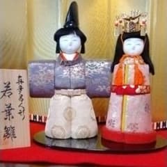 木目込み真多呂雛のサムネイル