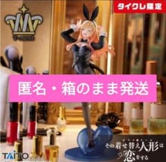 [타이클레 한정] 입고 사랑 T-most 키타가와 카이유메 피규어 토끼 ver 3