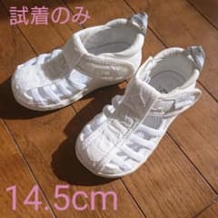 サマーシューズ ウォーターシューズ イフミー ブランシェス  14.5cmのサムネイル