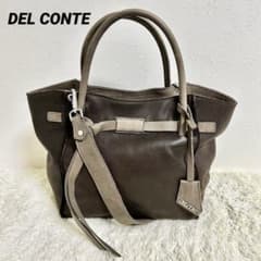 美品　DEL CONTE 2way レザー ショルダーバッグのサムネイル