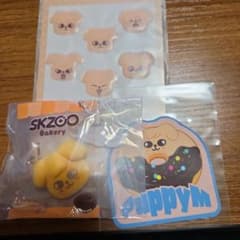 SKZOO PuppyM ステッカー チャーム 3点セットのサムネイル