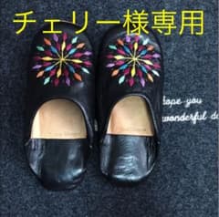 ファティマモロッコ　カラフル刺繍バブーシュ　ルームシューズのサムネイル