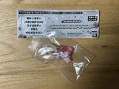 サンリオ　くだものめじるしアクセサリー　マイメロディのサムネイル