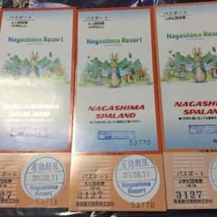 よっぴー様専用のサムネイル