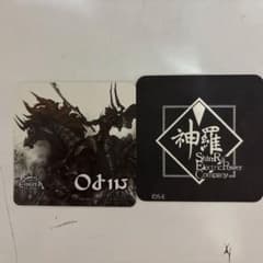 FF7 FFⅦ コースター 神羅カンパニー アルトニア 特典 オーディンのサムネイル
