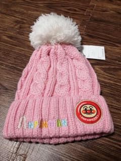 アンパンマン　ポンポン付ニット帽のサムネイル