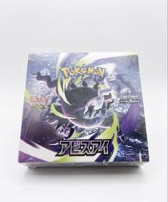 BOX】 MEGA 拡張パック アビスアイ - メルカリ