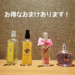 香水まとめ売りのサムネイル