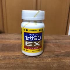 サントリー セサミンEX オリザプラスのサムネイル