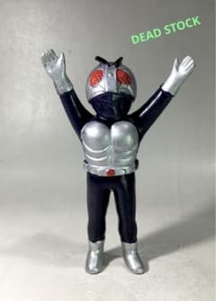 昭和レトロ パチ 仮面ライダー ソフビ 人形 石森章太郎 ミニソフビ 駄