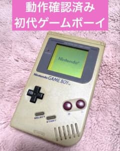 動作確認済】 初代ゲームボーイ DMG-01 任天堂 GAMEBOY レトロ - メルカリ