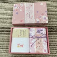 桜柄ハンドタオルセット2枚入り