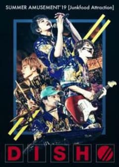 DISH///SUMMER AMUSEMENT'19 Junkfood Att…のサムネイル