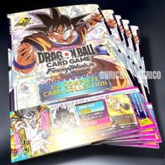 ドラゴンボールスーパーカードゲーム フュージョンワールド 公式カタログ 3冊 ドラゴンボールスーパーカードゲーム フュージョンワールド 公式カード