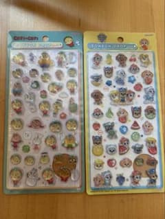 正規品　ボンボンドロップシール　パウパト　フルーツ　コジコジ　みんなのサムネイル